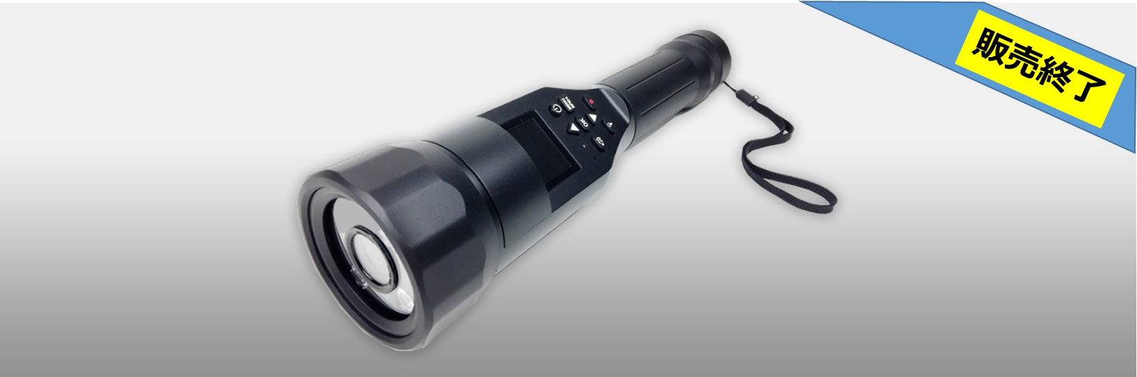 は*こ様 【SIW】日動 LELMFL3W 電池式LED LEDスキマライト 【 日動工業株式会社｜充電式LEDスキマライト